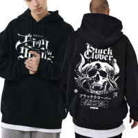 Anime Black Clover Letter Graphics Hoodie Sweatshirt Oversized Sweatshirts Men Women Fashion Harajuku Hooded Pullover Streetwear Size Xxs-4Xl