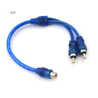 STF 1 RCA FEMALE TO 2 MALE Splitter STEREO AUDIO Y ADAPTER สายเชื่อมต่อสายไฟ