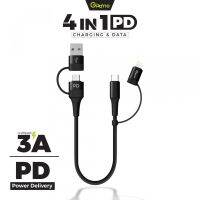 Gizmo สายชาร์จ 4in1 type-c ip / PD USB ครบในเส้นเดียว รุ่น GU-048 ประกัน 1 ปี