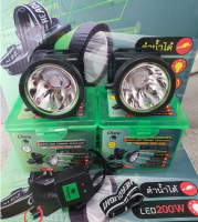 Headlamp ไฟฉายคาดหัว led ชาร์จได้ ไฟฉายคาดหัว ตราช้าง รุ่น 624 ดำน้ำได้ ดวงใหญ่ ส่องไกล สวิตซ์หมุนหรี่ไฟได้ ของแท้ ไฟฉายคาดหัวกันน้ำ ไฟฉายคาดหัวแรงสูงส่องไกล Headlamp Rechargeable ไฟฉายคาดศีรษะ ไฟคาดหัว