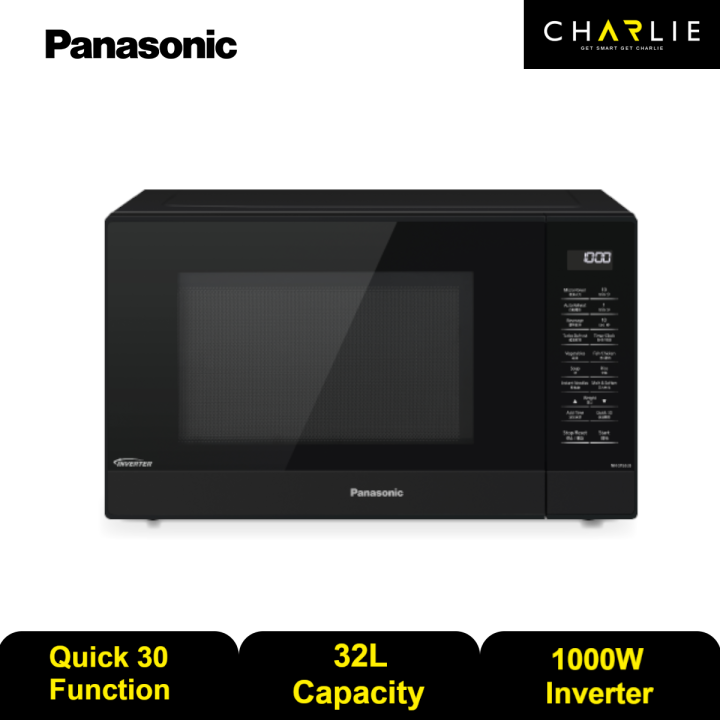 PANASONIC NNST65JBMPQ 32L INVERTER MICROWAVE OVEN Lazada