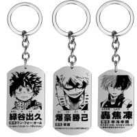 Anime My Hero Academia Stainless Steel Keychain Character Bakugou Katsuki Personality Keyring Bag Car Pendant For Fans Jewelry Key Chains