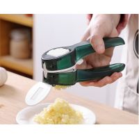 2 In 1 Multifunction Garlic Press Manual Garlic Mincer Chopping Garlic Tools Mincer Chopping Ginger Squeezer Kitchen Accessories