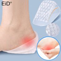 EiD Soft Silicone Gel Insoles for heel spurs pain Foot cushion Foot Massager Care Half Heel Protector Elastic Cushion Insole Pad