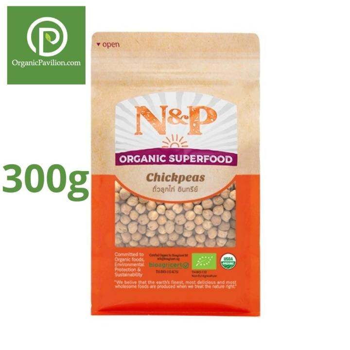 natural-amp-premium-n-amp-p-organic-ถั่วลูกไก่-ออร์แกนิค-chickpeas-organic-chick-peas-300g