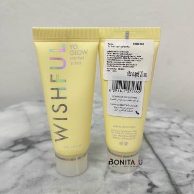 🔥SALE🔥 (LOT ผลิต 08/21) WISHFUL Yo Glow Enzyme Scrub 20ml  สครับผลัดเซลล์ผิว