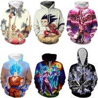 2023 NewUnisex Casual Hooded Hoodie Z เครื่องแต่งกาย Son Goku แจ็คเก็ตอะนิเมะญี่ปุ่นเสื้อ Tops