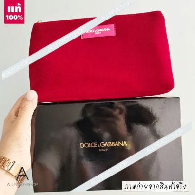 🥇Best Seller🥇  ของแท้ รุ่นใหม่    Dolce &amp; Gabbana Beauty Red Velvet Makeup Bag Cosmetic Pouch / BAG (ฉลากไทย พร้อมกล่อง)   กระเป๋าเครื่องสำอาง