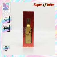 Super V Inter Golden Argan Oil.ซุปเปอร์ วี อินเตอร์ โกลเด้น อาร์แกน ออยล์ (100 มล.)