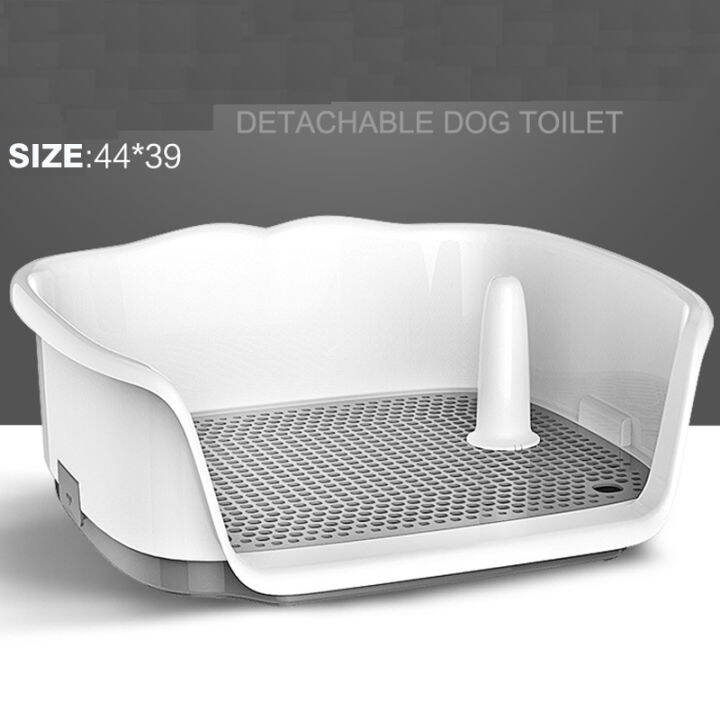 Pet Dog Toilet Large Training Potty Pad Removable Toilet Dog Toilet