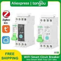 【LZ】◕۩  TONGOU-Disjuntor Inteligente com Medição Controle Remoto Sem Fio Switch por App TUYA MCB Zigbee Trilho DIN 16A 32A