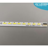 ไฟแบล็คไลท์สายไฟ LED TREM4 LS5 V390HK1สำหรับ TX-L39EM5B พานาโซนิค39/210G 39 "VLED_1ทีวี4A-D074762 V390HK1-LS5-TREM4/D069457