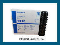 KASUGA Rail type Terminal Blocks รุ่น TX10 600V AWG20-14 (20A/20A/25A) (60 ชิ้น/กล่อง)