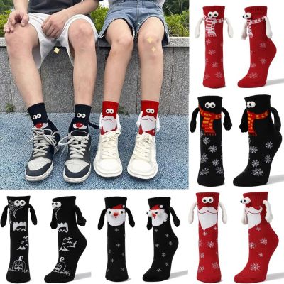 SUMMIT สีดำสี ถุงเท้าคู่ตลก ระบายอากาศได้ระบายอากาศ ผ้าฝ้ายโพลีเอสเตอร์ ถือถุงเท้ามือ การออกแบบใหม่ สีขาวสี มือในถุงเท้ามือ คู่คู่กัน