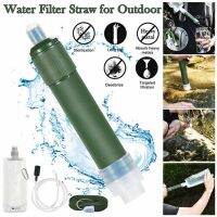 Outdoor แคมป์ปิ้ง เดินป่าชีวิตฉุกเฉิน Survival Portable Purifier Water Filter