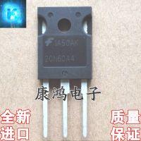 ¤✔❅ (5Pcs/lot) 20N60A4 HGTG20N60A4 TO-3P IGBT 20A/600V