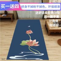 [COD] worship mat kowtow big head super smooth Buddha confession lotus carpet