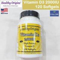 วิตามินดี 3 Vitamin D3 2,000 IU 120, 240 or 360 Softgels - Healthy Origins วิตามินดีสาม D-3