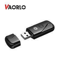 VAORLO เครื่องส่งสัญญาณบลูทูธ USB อะแดปเตอร์ขนาดเล็ก4.2เสียงเพลงไร้สายสเตอริโอส่งสัญญาณ Dongle สำหรับพีซีคอมพิวเตอร์