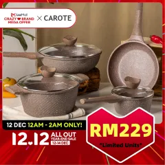 Carote Terra Collection Brown 7 PCS Family Combo Set Non Stick Cookware  Marble Stone PFOA Free Suitable All Stove Including Induction Stove W/  Spouts