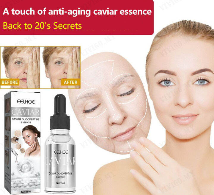 vivigo Essence for lightening nasolabial law lines, eye corner lines ...