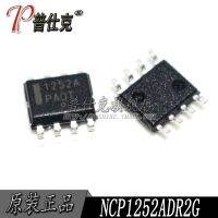 Free shipping |NCP1252ADR2G NCP1252ADR SOP8 1252A    10PCS