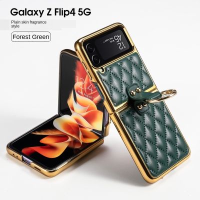 Electroplated Elegant Plain Leather Ring Holder for Samsung Galaxy Z Flip 4 5G Case Magnetic Leather Ring Holder Phone Cover