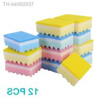 ✐◙ Utensils For Kitchen Washing Dishes Gadget Sets Scouring Pad Sponge Tableware Cleaning Tools Reusable Household Goods Fittings