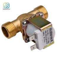 1/2" Brass Electric Solenoid Valve AC 220V DC 12V 24V Water Control Valve Controller Switch N/C Water Air Inlet Flow Switch Valves