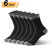 6 Pairs High Quality Mens Socks Black Leisure Sports Socks Cotton Walking Running Long Socks Warm For Autumn Winter Gifts Sox