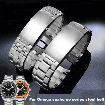 สายนาฬิกาสร้อยข้อมือสำหรับดาวเคราะห์ Omega ทะเล007 SEAMASTER 600นาฬิกาสายโลหะอุปกรณ์เสริมสแตนเลสชายโซ่สายนาฬิกาข้อมือ CarterFa