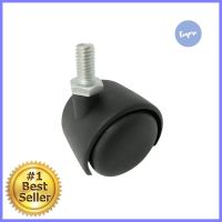 ลูกล้อไนลอน ZAPCO สกรูหมุน 1.5 นิ้วSWIVEL SCREW CASTER WHEEL ZAPCO 1.5IN NYLON **สินค้าแนะนำ**