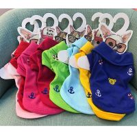 2018 New Cute Pet Dog Clothes Shirt Summer Colorful Polo Puppy Chihuahua T-shirt Vest Two-legged Clothes for Small Dogs Product Clothing Shoes Accesso