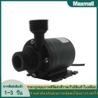 DC 12V 800L/h แบบพกพามอเตอร์ไร้แปรงถ่านปั๊มน้ำแบบจุ่มสำหรับระบบระบายความร้อน