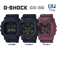 Casio G-Shock ยักษ์ดำ นาฬิกาข้อมือผู้ชาย รุ่น GX-56BB-1 ของแท้ ประกัน CMG