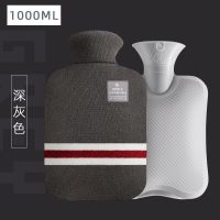 Warm Water Bag Water Hot-water Bag for Warm Belly Hands and Feet Keep on Hand Warmer Hot Water Bottle Bag 02