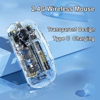 【HOT】☌✟✽ 2.4G 1600DPI Rechargeable Business Office Silent Transparent Ergonomic Design