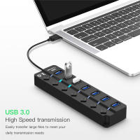 USB3.0 Extender HUB ตัวแยก USBสถานีเชื่อมต่อแบบหลายพอร์ต ตัวแยกความเร็วสูง สวิตช์อิสระ 4 พอร์ต/7 พอร์ต