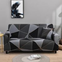 Sofa Cover Geometric Elastic Sectional Couch Covers for Sofas Chair Covers Living Room Home Decoration Muebles De La Sala