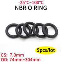 5pcs NBR O Ring Seal Gasket Thickness CS 7mm OD 74~304mm Nitrile Butadiene Rubber Spacer Oil Resistance Washer Round Shape Black Bearings Seals