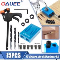 iho►  OAUEE Hole Jig 15 Degrees Dowel Bits Joinery Carpenters Oblique Locator Guide Joint