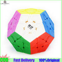 Lzyancymegaminx Dodecahedron 3x 3ของเล่นสำหรับเด็กลูกบาศก์ไม่ติดสติ๊กเกอร์เวอร์ชันแกะสลักปริศนาฝึกสมองลูกบาศก์ Magic【cod】