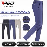 ✥✐ Autumn Winter Waterproof Men Golf Trousers Thick Keep Warm Long Pant Male Velvet Tennis Golf Pants Man Sports Elastic Sweatpant