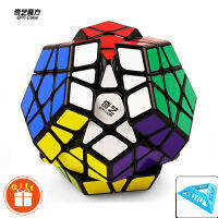 QIYI 3X3 Megaminxความเร็วCube Stickerless DodecahedronเมจิกCubeเด็กสมองทีเซอร์ปริศนาของเล่นแกะสลักรุ่น