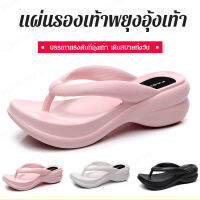 geegoshop รองเท้าแตะส้นเขาเกาหลีสำหรับผู้หญิงใหม่สไตล์ล่าสุด ใส่ได้ทั้งฤดูใบไม้ผลิ มีหนังปิดหน้าเท้า ดีไซน์สวย พื้นหนา หลังเปิด