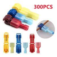 300/100x Wire Clip Quick Electrical Cable Connectors Snap Splice Lock Wire Terminal Crimp Wire Connector T-Tap Clip Terminals Electrical Connectors