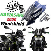 อุปกรณ์มอเตอร์ไซค์กีฬากระจกกระจก Viser Visor ลม D Eflectors สำหรับคาวาซากิ Z 650 Z650 2020 2021คาวาซากิ Z650