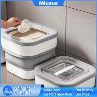 Miusue กล่องที่เก็บอาหารกล่องเก็บอาหารที่เก็บอาหารสุนัขสำหรับสัตว์เลี้ยงอุปกรณ์ตกปลาตั้งแคมป์