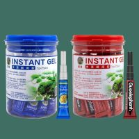 【CC】 5 Styles Aquarium Glue Landscaping Moss Bonded Highly Repair Instant Stick