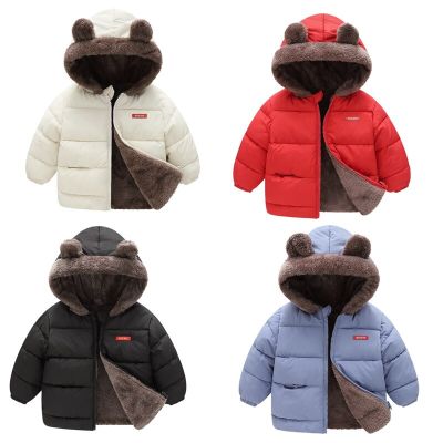 Baby Hooded Cotton Outerwear New Childrens Thick Fleece Coat Cashmere Padded Jackets Boys Girls Warm Coats 1-5Y